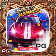 Speed Winner