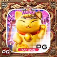 Lucky Neko