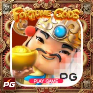 Ganesha Gold