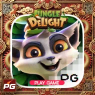 Jungle Delight