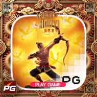 Legend of Hou Yi