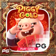 Piggy Gold