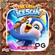 The Great Icescape