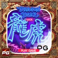 Dragon Tiger Luck